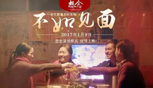 制作台湾东南科技大学学位证