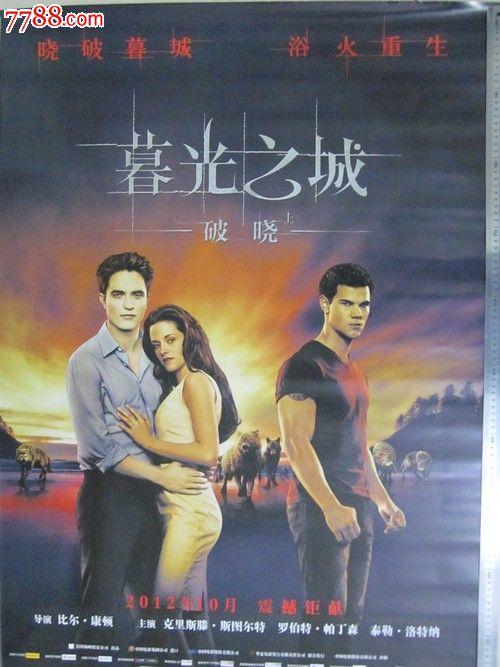 怎么做假交通银行定期存单